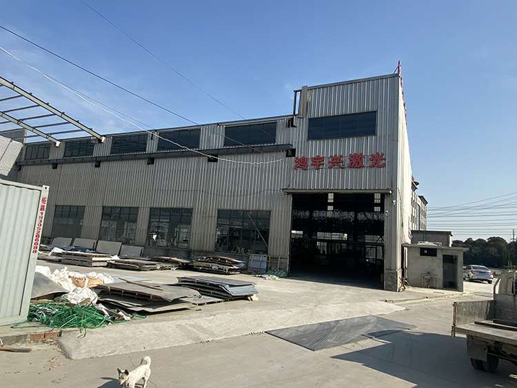 南宁柯辉家庭娱乐活动有限公司厂房